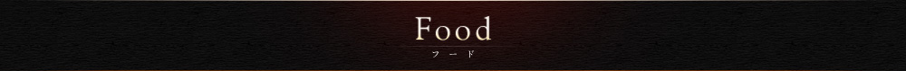 Food