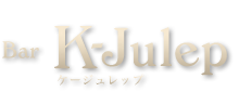 K-Julep　ケージュレップ」