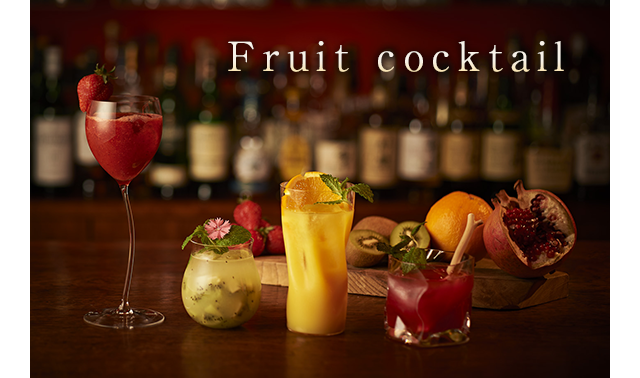 Fruit cocktail