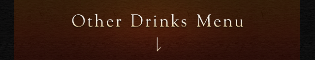 Other Drinks Menu